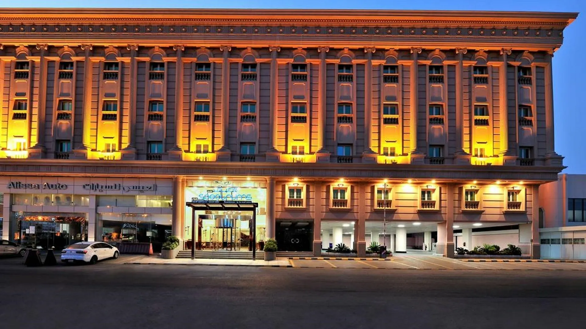Spectrums Residence Jeddah Saudi Arabia
